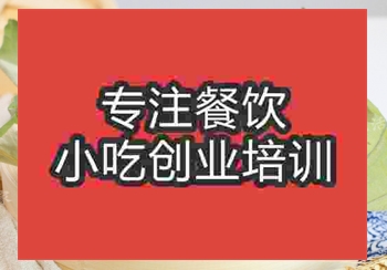 木桶饭怎么做好吃？木桶饭技术学习需要多长时