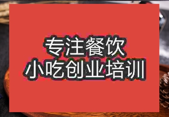 馒头怎么做，蒸多久，来午夜欧美理论片培训就对了