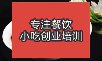 想学习炸酱面可以去哪里？