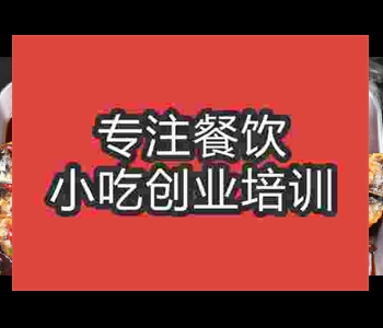 午夜欧美理论片☆★烤鱼培训技术好吗