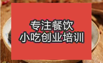 <b>午夜欧美理论片卤牛肉技术需要学多久</b>