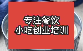 <b>武汉午夜欧美理论片骨汤面技术培训班</b>