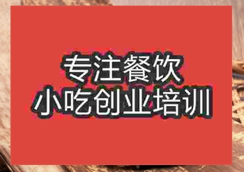 特色饭团哪里可以学？