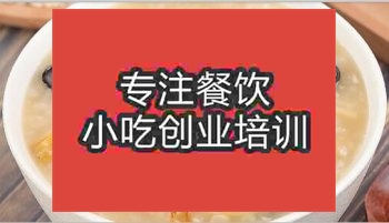 <b>武汉午夜欧美理论片肉粥技术培训班口碑怎么样</b>