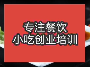 <b>路边摊午夜免费小视频卖兔头怎么样</b>