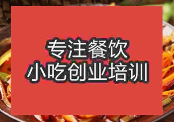 在南京哪学红油凉拌菜摆摊午夜免费小视频好呢