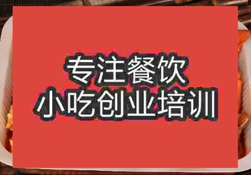 海鲜大咖