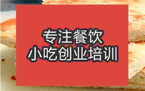 香掉牙千层饼培训怎么样