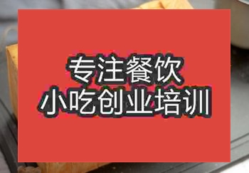 南京烘焙午夜免费小视频吐司哪里学