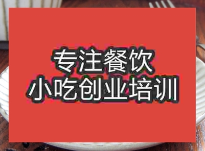 传统午夜免费小视频糖油粑粑哪学