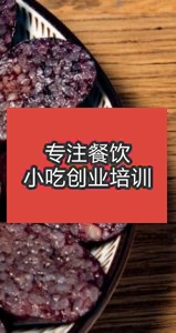 广东特色午夜免费小视频栏目幻灯