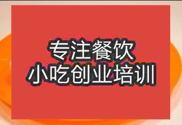 火爆午夜免费小视频月亮馍哪学