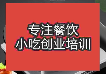 在南京学家烤肉摆地摊好不好呢