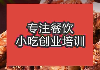 南京摆摊午夜免费小视频弋江羊肉怎么学