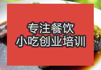 南京午夜欧美理论片●★鱼头培训学校怎么样