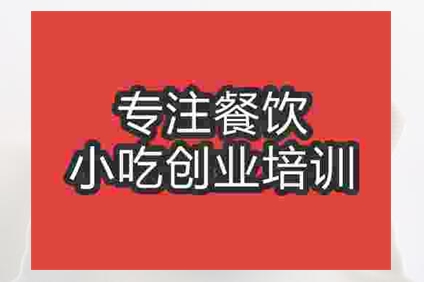 热门午夜免费小视频芋圆去哪学