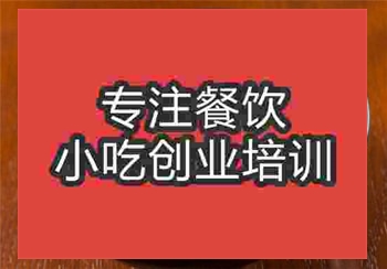肥肠面培训