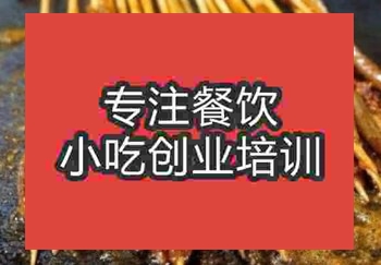 午夜欧美理论片广州午夜免费小视频培训的烤鸭肠摆摊技术好不好