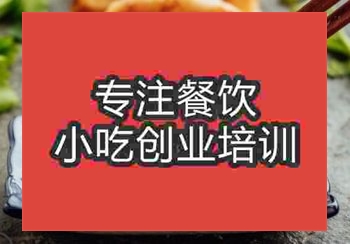 <b>郑州煎饺培训班</b>