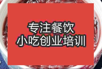 <b>郑州红枣桂圆粥培训班</b>