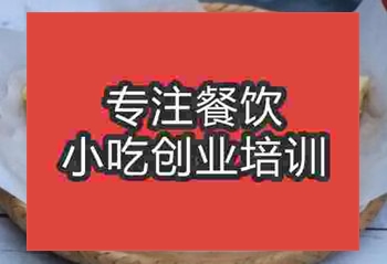 火爆午夜免费小视频千层饼技术哪里学