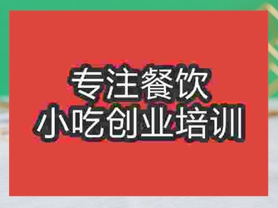 奶绿培训