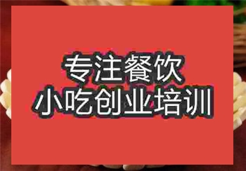 ★●包子培训