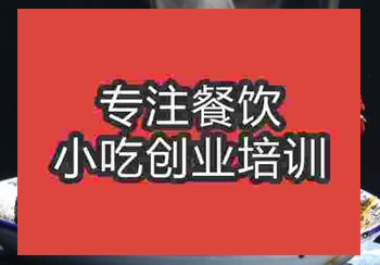 午夜欧美理论片学习烧鸡公培训班靠谱吗