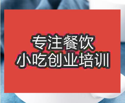 鲜芋仙甜品