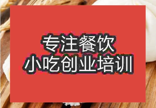 东东包