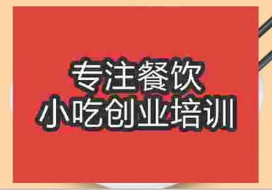 五谷渔粉