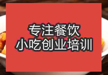 啤酒鸭火锅培训中心可信怎么样