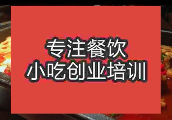 在午夜欧美理论片学做水煮牛蛙要多少费用