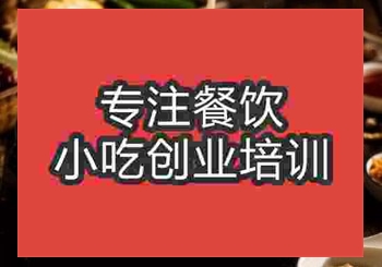 午夜欧美理论片猪肚鸡火锅学习制作几天能学好