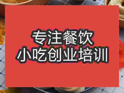 银丝卷培训哪里可以学，开店利润怎么样