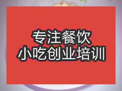 鲜肉包学技术多久能回本，赚钱吗