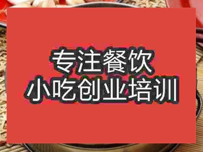 南翔小笼包怎么学技术，哪里能学