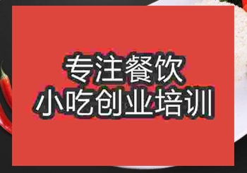 午夜欧美理论片京酱肉丝培训的费用高不高