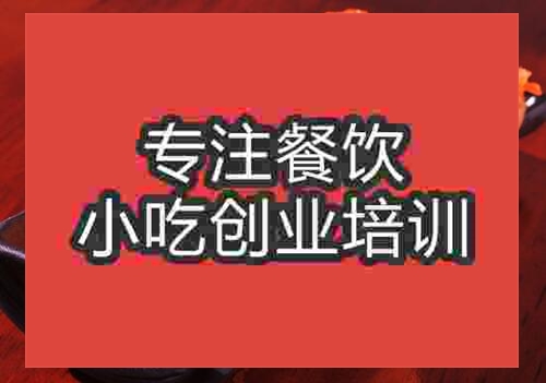 洛阳白菜