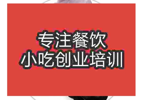 七彩水饺