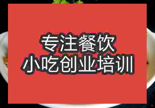 锅巴菜