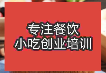午夜欧美理论片正宗杏鲍菇炒牛柳培训怎么样呢