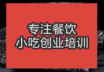 午夜欧美理论片牛蛙制作培训技术正不正宗