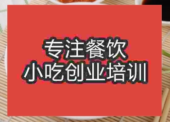 到哪里学习●☆午夜免费小视频好