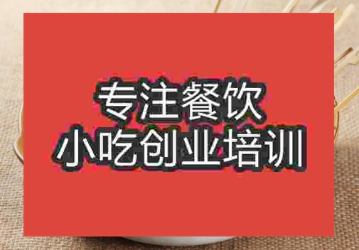 关东煮