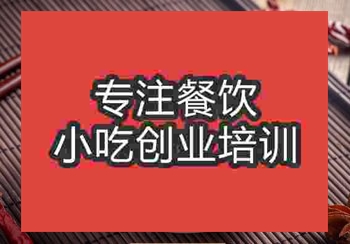 午夜欧美理论片麻辣牛蹄筋培训费高不高的