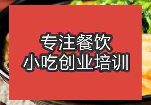 黯然销魂面
