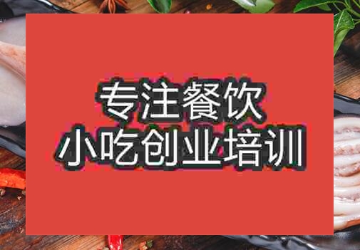 清蒸鱿鱼
