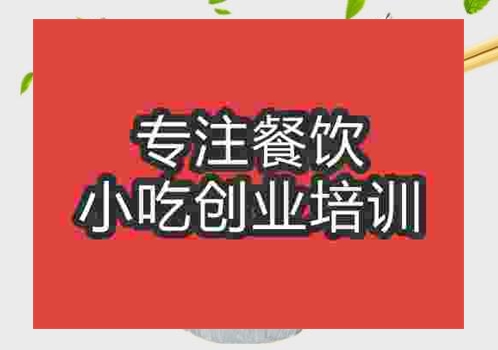 开心花甲粉