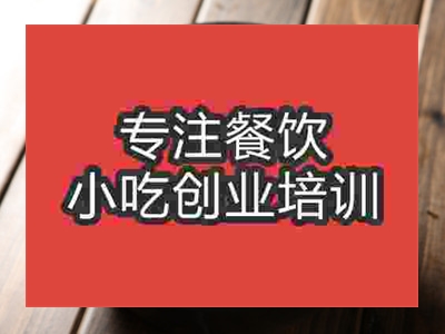 济南鸡块米线培训班